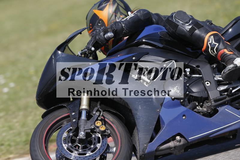 /28 20.06.2025 PROMAX ADR/Gruppe gelb/49